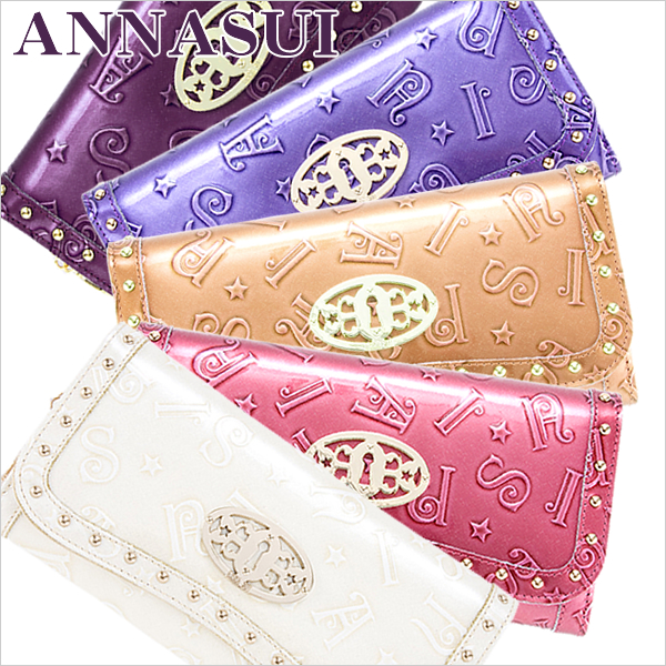 different color anna sui designer wallet