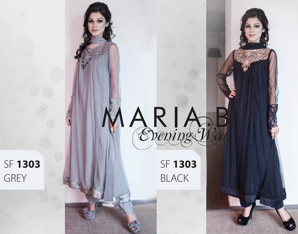 4 Maria B stunning latest party dresses for girls (13)