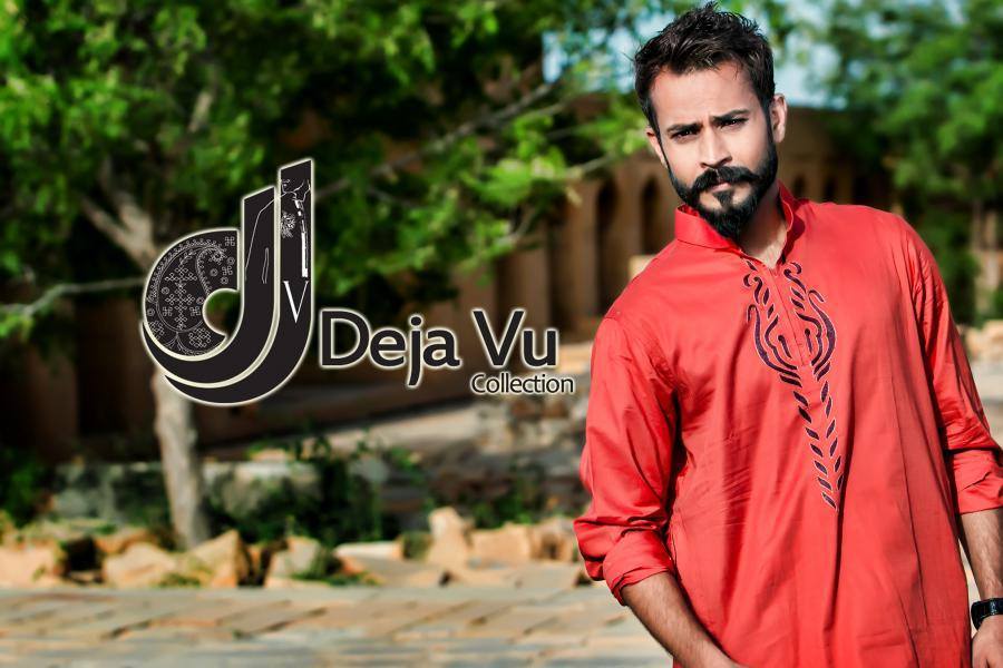 Men Kurta Collection For Mehndi (1)