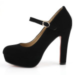Present Trendy Collection Of Pumps Shoes For Ladies